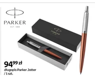 Ручка Parker