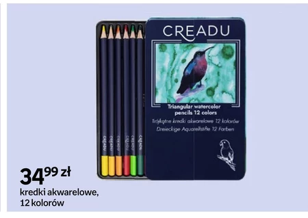 Акварельні олівці Creadu