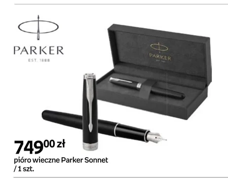 Авторучка Parker