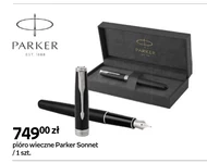 Авторучка Parker