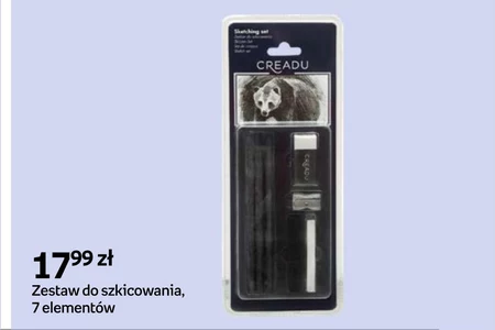Набір ескізів Creadu