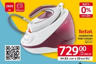 Парогенератор Tefal