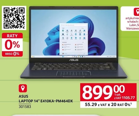 Ноутбук ASUS
