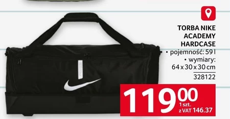 Сумка Nike