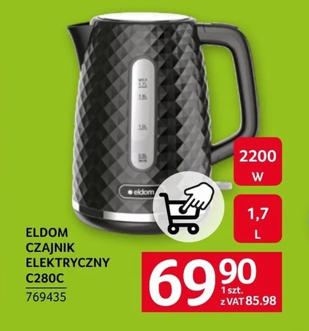 Електричний чайник Eldom