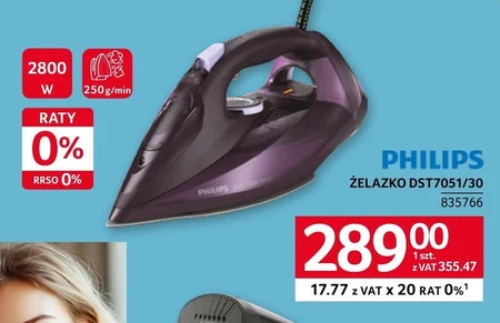 Залізо Philips