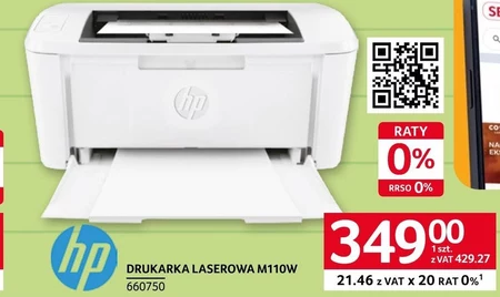 Лазерний принтер HP