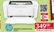 Лазерний принтер HP