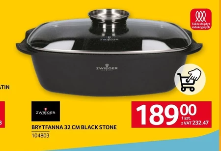 Котел Zwieger
