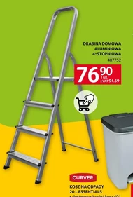 Драбина Curver