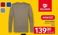 Чоловічий світшот Selgros