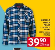 Чоловіча сорочка Polar