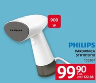 Пароплав Philips