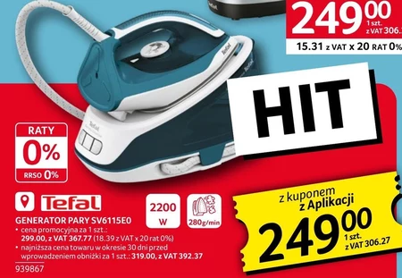 Парогенератор Tefal