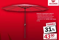Садова парасолька Selgros