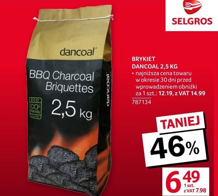 Брикет Dancoal