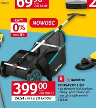 Збирач листя Gardena
