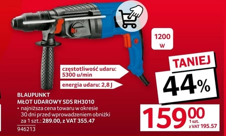 Ударний молоток Blaupunkt