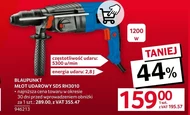Ударний молоток Blaupunkt
