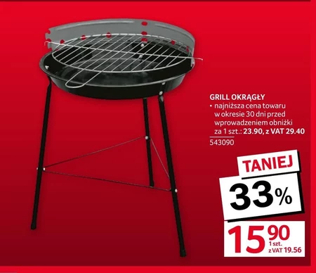 Grill