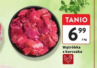 Печінка