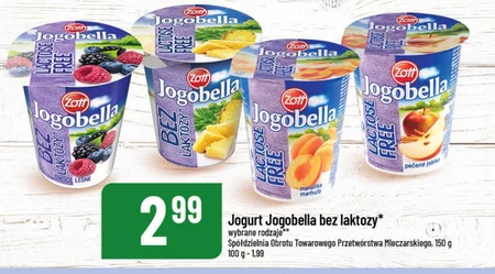 Безлактозний йогурт Jogobella