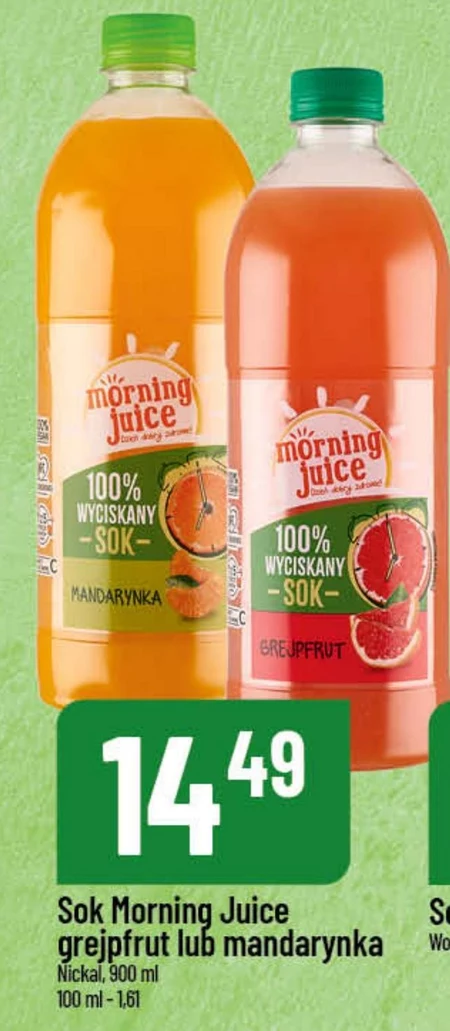 Сік Morning juice
