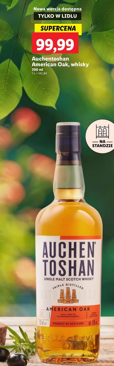 Whisky Auchentoshan