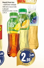 Випий Fuze tea