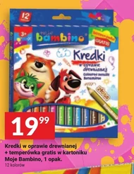 Олівці Bambino