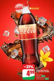 Газований напій Coca-Cola
