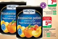 Половинки персика Helcom