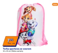 Спортивна сумка