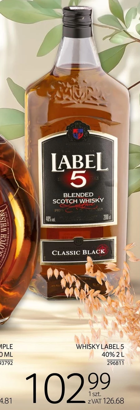 Віскі Scotch