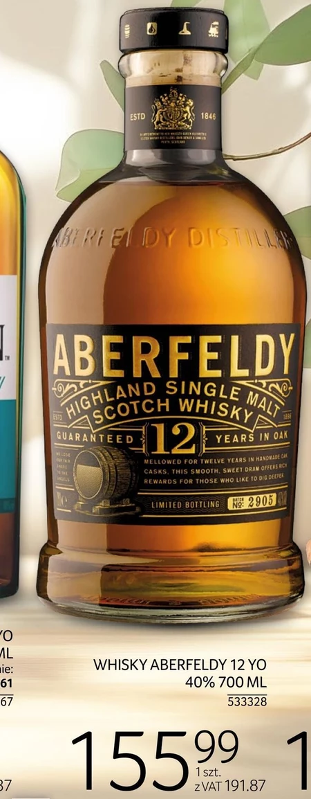 Віскі Aberfeldy