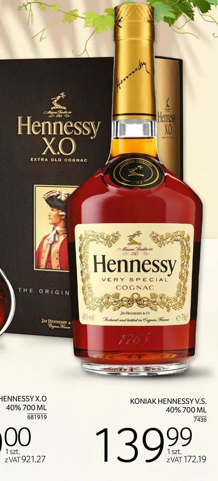 Коньяк Hennessy