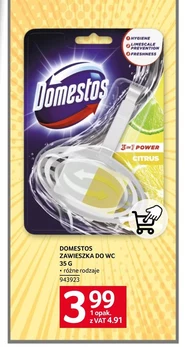 Підвіска для туалету Domestos