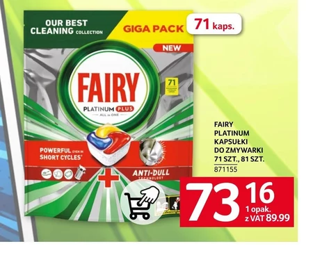 Капсули для посудомийних машин Fairy