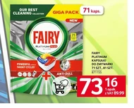 Капсули для посудомийних машин Fairy