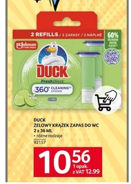 Гель для унітазу Duck
