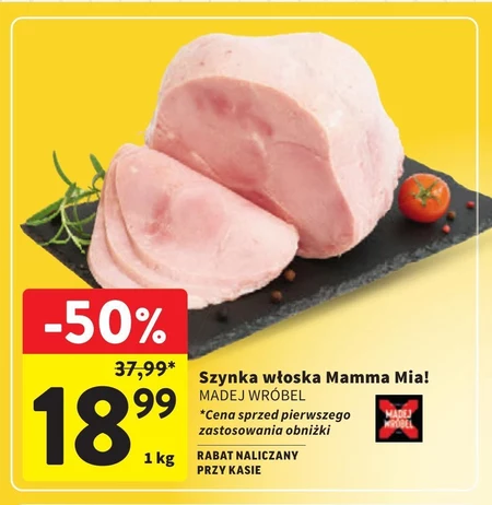 Шинка Mamma Mia