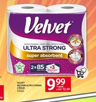 Паперовий рушник Velvet