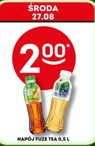 Випий Fuze tea