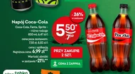 Газований напій Coca-Cola