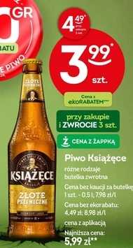 Пиво Książęce
