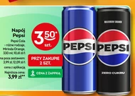 Випий Pepsi