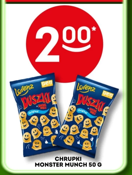 Чіпси Monster Munch