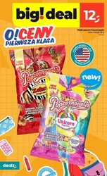 Маленькі ціни, великі розваги - Dealz