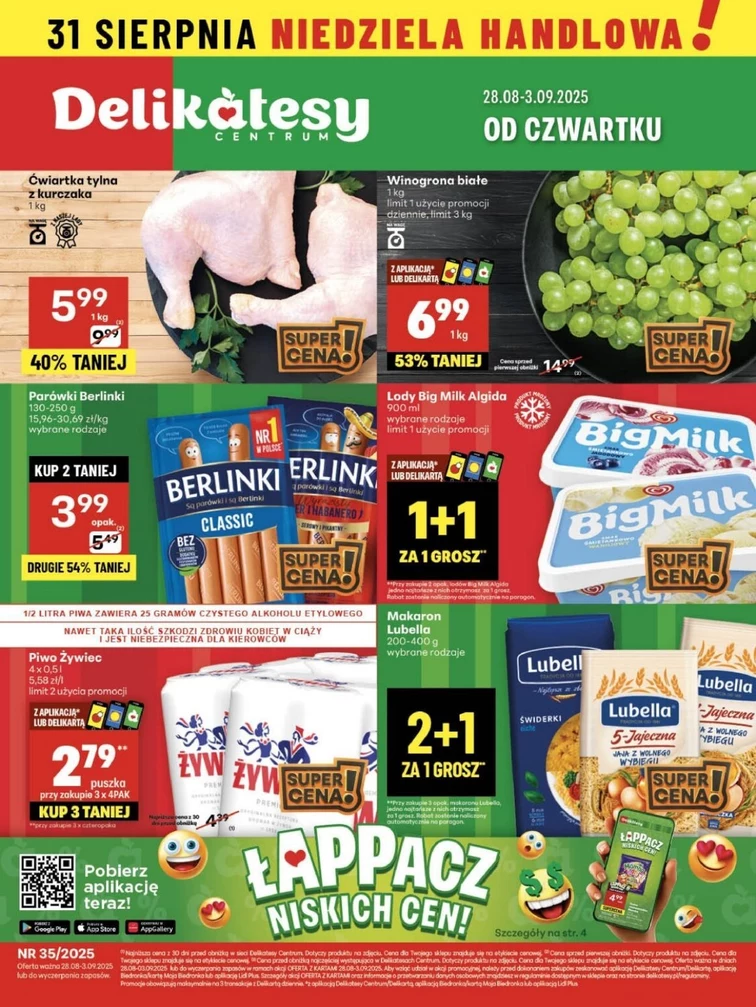 leaflet page preview image