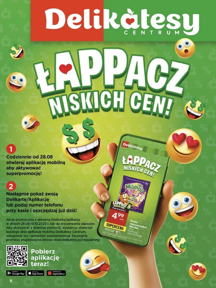 leaflet page preview image